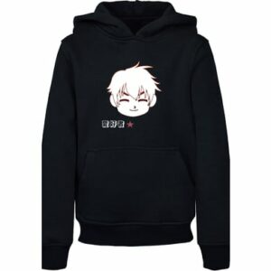 F4NT4STIC Hoodie Manga Boy Japan schwarz