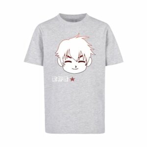 F4NT4STIC T-Shirt Manga Boy Japan heather grey