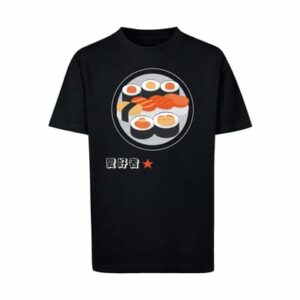 F4NT4STIC T-Shirt Sushi Japan schwarz